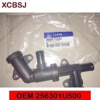 ราคา น้ํามันเกียร์คูลเลอร์-วาล์ว 256301U500 สําหรับ HYUNDAI SONATA SANTA FE สําหรับ KIA Sorento 2014-2018 สําหรับ KIA14-16 Sorento 3.3L-V6 (45608212646)