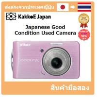 ราคา มือสอง Nikon Digital Camera COOLPIX S520 Sakura COOLPIXS520P Pre-loved (21774880274)