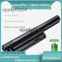 ราคา ☸new SONY BPS22 ใหม่เข้ากันได้ VAIO VPC-E,VPC-E1Z1E, VPC-EA12, VPC-EA13, VPC-EA15 Series 5200mAh แบตเตอรี่แล็ปท็อป wow☸ (47303257455)