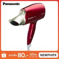 ราคา PANASONIC ไดร์เป่าผม รุ่น EH-NA45 (1,600 วัตต์) (1825297611)