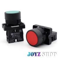 ราคา สวิตซ์ ปุ่มกด Push button switch สวิทซ์ กดติด-ปล่อยดับ 22มิล (41012791402)