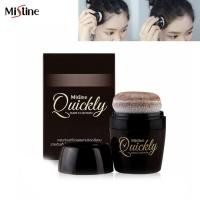 ราคา Mistine Quickly Hair Cushion 7g มิสทีน ควิกลี่ แฮร์ คุชชั่น ปกปิดผมขาวที่โคนผมอย่างเป็นธรรมชาติ โล๊ะสต๊อก (5187219026)