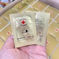 ราคา DnB Snail Cream2g แบบซอง (43271022739)