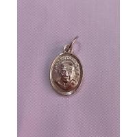 ราคา เหรียญเม็ดแตง หลวงปู่ทวด วัดช้างให้ อ.โคกโพธิ์จ.ปัตตานี ปี2567 (28323663173)