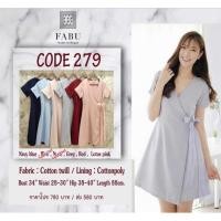 ราคา เดรสออกงาน ทรงเอป้ายหน้า งานป้าย Fabu สีชมพู Lotus Pink (6604222988)