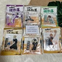 ราคา Collectible ใหม่(พร้อมส่ง) Haikyuu!! Banner standee แสตนดี้แบนเนอร์ ของแท้ (56004395007)