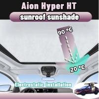 ราคา Hyptec ht/Hyper ht บังแดด ม่านบังแดด uv ฉนวนกันความร้อน การติดตั้งไฟฟ้าสถิต ดำและขาว sunroof sunshade ของแต่งรถ accessories (25387426759)
