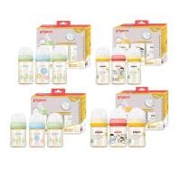 ราคา Pigeonขวดนมพีเจ้น สีชา ขาวขุ่น 5oz / 8oz คอกว้างแพ็ค3 (1387697213)