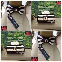 ราคา หมอนรองศีรษะที่หุ้มเข็มขัดนิรภัยที่ใส่ทิชชู 3 ใน 1 มิกกี้ เยลโว รถ (27515208186)