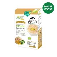 ราคา ซองเดอร์เบบี้ข้าวกล้องงอกผักโขมฟักทอง80ก (44252110723)