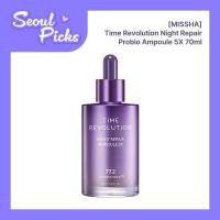 ราคา [Missha] Time Revolution Night Repair Probio Ampoule 5X 70ml / Rejuvenating, Probio by seoul picks (43777975403)