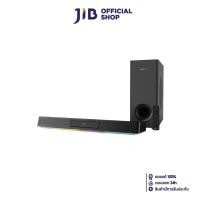 ราคา SOUNDBAR (ลำโพงซาวด์บาร์) CREATIVE SOUND BLASTER X KATANA V2 RGB (28813551080)