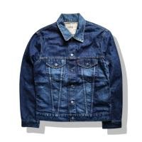 ราคา Edwin Denim Jacket(L) มือสอง รอบอก 41” (40724041384)