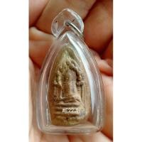 ราคา พระกริ่งคลองตะเคียน วัดประดู่ทรงธรรม จ.พระนครศรีอยุธยา #2 (23250143735)