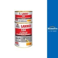 ราคา LANKO อีพ็อกซี่เสียบเหล็ก 534 2 กก. จัดส่งโดย HomePro (18476246485)