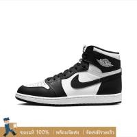 ราคา ♞,♘,♙Authentic Nike Jordan Air Jordan 1 High'85 "Black White" GFD (40353604090)