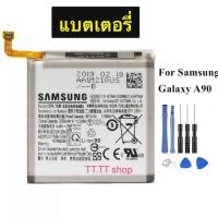 ราคา แบตเตอรี่ แท้ Samsung Galaxy A90 A80 A905 EB-BA905ABU 3610mAh พร้อมชุดถอด (8102213336)