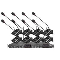ราคา LXJ ชุดไมค์ประชุมไร้สาย ไมค์ลอยไร้สาย 8 ตัวไมโครโฟน ประชุม WIRELESS CONFERENCE MICROPHONELXJ LX-848 (5356984969)