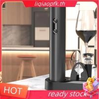 ราคา พร้อม เก็บ ที่เปิดไวน์ไฟฟ้า ที่เปิดขวดเหล็กไขจุกอัตโนมัติ ชุดอุปกรณ์เสริมไวน์ (49154027626)