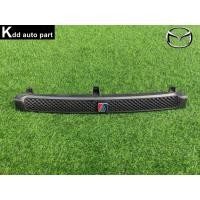 ราคา หน้ากระจัง Mazda 121 (42658217637)