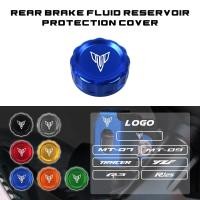 ราคา ฝาครอบถังน้ํามันเบรกหน้า หลัง CNC YZF R6 R1 TRACER R125 R7 R6 R3 R1 MT-09 MT-07 (21841471529)
