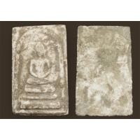 ราคา พระสมเด็จ พิมพ์ปรกโพธิ์ (22605870026)