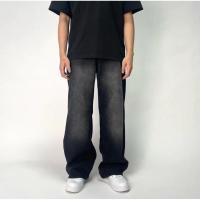 ราคา กางเกงยีนส์แว็กซ์สีเทาควันบุหรี่-ไม่จํากัดเพศสําหรับผู้ชายและผู้หญิง1007 (25776351546)