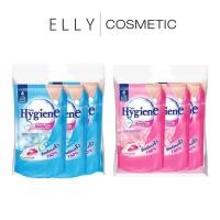 ราคา (แพ็ค3ถุง) ไฮยีน [HYGIENE] น้ำยารีดผ้าเรียบ รีฟิล [สีชมพู สีฟ้า] บรรจุถุง 550 มล. (29744342533)
