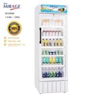 ราคา Mirage ตู้แช่เย็น 1 ประตู รุ่น BC-399M ขนาด 13.8คิว / 390ลิตร เย็นเร็วประหยัดไฟ (No Frost) ประตูใสมองเห็นภายในชัดเจน (20333431316)