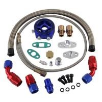 ราคา For SR20DET KA24DE Universal Oil Filter Cooler Sandwich Adapter Plate + Turbo Oil Return Drain + St (51256881353)