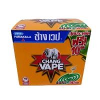 ราคา ช้างเวป ยาจุดกันยุง แพคสุดคุ้ม แบบประหยัด 40 ขด +ฟรี10ขด=50ขด (17099049000)