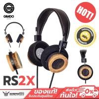 ราคา หูฟังออนเอียร์ Grado Labs RS2x Reference Series Reference Series (18870825652)
