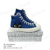ราคา Play Comme des Garçons x Converse รองเท้าผ้าใบ รุ่น Chuck 70 High Top Code: 171846C (46457821140)