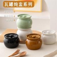ราคา ♞หม้อสตูว์เซรามิกกันน้ำในครัวเรือนหม้อนึ่งหม้อสตูว์Shaxianหม้อซุปหม้อต้มซุปหม้อหม้อสตูว์คนเดียว (26868655370)
