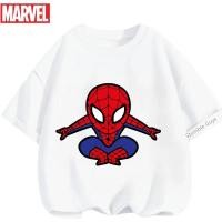 ราคา เสื้อผ้าสไปเดอร์แมนสำหรับเด็กผู้ชาย เสื้อยืดลายสไปเดอร์แมนสำหรับเด็กผู้หญิง อายุ 3-14 ปี เสื้อยืดเด็กพิมพ์ลายมาร์เวล (41729557513)