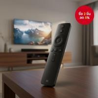 ราคา รีโมทคอนโทรลเสียงสําหรับ Xiaomi Mi TV Box 4S, 4, 3, M18S (51450210059)