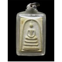 ราคา พระสมเด็จเนื้อผงพรายกุมาร หลวงปู่ทิม อิสริโก ออกวัดกุฎโง้ง ปี2519 สภาพสวยพร้อมเลี่ยมกันน้ำ (23146700458)