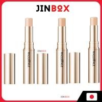 ราคา Shiseido MAQUILLAGE Dramatic Essence Concealer Stick Fragrance-free, 2.7g SPF50/PA++++. (29978740864)