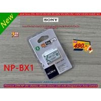 ราคา Sony NP-BX1 แบตเตอรี่กล้อง NP-BX1 Sony Cyber-shot RX100 RX100II RX100III RX100IV RX100V RX1 RX1R DSC-HX HX60 HX300 HX350 (24185178863)