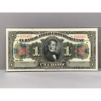 ราคา ธนบัตรรุ่นเก่าของประเทศคอสตาริกา ชนิด1Colon ปี1917 (23736967907)