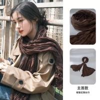 ราคา ผ้าพันคอกลมแนวชนเผ่า สไตล์เสียแลนด์ วัสดุลินินและไหม มัดย้อมสีธรรมชาติ ใช้เป็นผ้าคลุมไหล่หรือนิตซึกลม (44858354874)