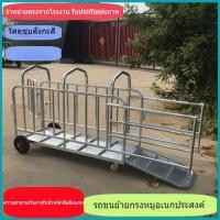 ราคา 【ขายตรงจากโรงงาน】กรงหมู กรงจับหมู กรงชั่งน้ำหนักหมูอ้วน กรงโหลดหมู กรงพับยืดหดได้อเนกประสงค์ (28440113423)