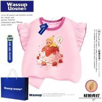 ราคา เสื้อยืดเด็กแขนสั้น ลายไอศกรีมไฟเรืองแสง น่ารัก (42879757044)