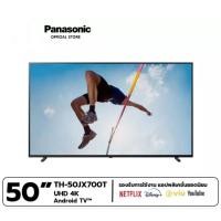 ราคา 0PANASONIC (4K, Smart, Android) 50 นิ้ว รุ่น TH-50JX700T 50JX700T (13557294419)