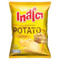 ราคา ราคาพิเศษ!! เทสโต มันฝรั่งแท้ทอดกรอบชนิดแผ่นเรียบ 75กรัม Tasto Flat Cut Potato Chips 75g (8175104211)