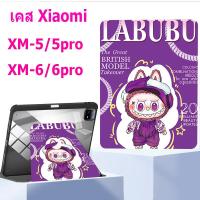 ราคา เคสหมุนได้ 360° พร้อมกระบอกปากกาสําหรับ Xiaomi Pad 6 Mi Pad 6 Mi Pad 6 Pro Mi Pad 5 เคส Mi Pad 5 Pro (19287586304)