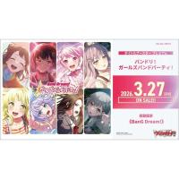 ราคา Vanguard DZ-TBP01 แยกสาย (49258085876)