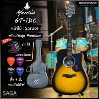 ราคา [โค้ดลด1000-] กีต้าร์โปร่ง / โปร่งไฟฟ้า Mantic รุ่น GT-1DC ขนาด41นิ้ว แถมฟรี กระเป๋าNAMI คาโป้ คู่มือ ประแจ ปิ๊ก4อัน (18907668810)