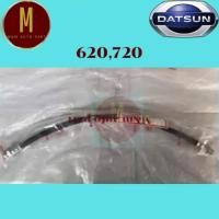 ราคา สายอ่อนเบรคหน้า DATSUN 620,720 ยี่ห้อ imperial ราคาต่อเส้น รหัสสินค้า#14121 (24459769649)