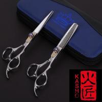 ราคา กรรไกรตัดผม Kasho ของแท้ 100% ชุดกรรไกร ปุ่มทอง 6 นิ้ว กรรไกรซอยผม (23628658189)